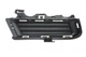 Вставка бампера (без противотуманки) VW Golf VII 12- (R) 3853054 , Autotechteile - изображение 1