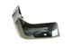 Клык бампера (заднего) MB 208-410 (L) (8805) 1008805 , Autotechteile - изображение 6