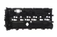 Кришка клапанів BMW 3 (F30/F80)/5 (G30/F90)/7 (G11/G12) 15- B58 70-1064 , IJS Group - зображення 6