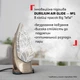 Утюг Tefal Energy Power FV6882E0 - изображение 6