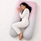 Подушка Sleepingg U-shape форма для сна и отдыха 140х75х20 см (4823133302126) - изображение 1