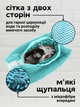 Мешок чехол для стирки обуви спортивной нижнего белья бюстгальтеров одежды вещей кроссовок стиральный пакет для деликатной ручной стирки мешочек в машинку специальный компактный пакет в прачечную сумка для стиральной машины Hechpro АНsac2 СР - изображение 2