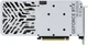 Видеокарта Palit GeForce RTX5060 Ti WHITE OC 16G - изображение 9