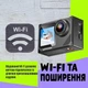 Екшн-камера Exprotrek Ex-Hero / 170° / 20Мп / 4К / 30fps / Wi-Fi / Вологозахищена / Чорна (100861903) - Б/В - зображення 2