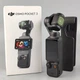 Екшн-камера DJI Osmo Pocket 3 / 9.4Мп / 4К / 240fps / Wi-Fi / Bluetooth / Чорна Б/В 100601132 - зображення 10