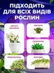 Фітолампа для рослин повного спектру для розсади LED лампа для фотосинтезу синє світло для квітів - зображення 7