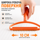 Двостороння універсальна щітка-скребок для видалення шерсті, ворсу з килимів, меблів та одягу - зображення 4