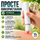 Устройство от укусов насекомых ручка от укусов комаров Hofmy IB-1 - изображение 2