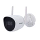 IP-відеокамера з WiFi 4Mp Hikvision DS-2CV2041G2-IDW W f=2.8mm з мікрофоном (99-00020924) - зображення 1