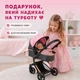 Іграшкова коляска для ляльок та пупсів 2 в 1 рожева велика з люлькою прогулянкова MELOGO 9707-1 - зображення 6