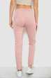 Спортивные штаны женские, цвет персиковый, XL, 244R1807-1 - изображение 4