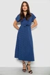 Платье AGER XXL-XXXL Синий 257R177-3 - изображение 1