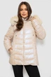 Куртка AGER XXXL Бежевый 244R23-711 - зображення 1