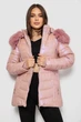Куртка AGER XXXL Розовый 244R23-711 - зображення 2
