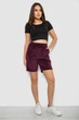 Шорты женские однотонные велюровые, цвет темно-бордовый, XL-XXL, 257R605 - изображение 2