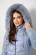 Куртка AGER M Голубой 244R23-711 - зображення 6