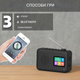 Цифрове радіо LFF DAB Мале цифрове FM-радіо з DAB+ та Bluetooth, кольоровий дисплей - изображение 3