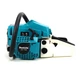 Пила ланцюгова Makita 6814 RVK Пила ручна бензинова для спилювання дерев 45 см Потужні бензопили (Пила бензинова для обрізання дерев) - зображення 2