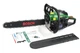 Бензопила Bosch PL 5031MS 5,6 л.с. цепная бензиновая пила 50 см³ с шиной 450 мм профессиональная бензопила 11000 об/мин шаг цепи 0,325 для дров сада строительства и распиловки древесины - изображение 4