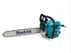 Пила ланцюгова Makita 6814 RVK Пила ручна бензинова для спилювання дерев 45 см Потужні бензопили (Пила бензинова для обрізання дерев) - зображення 8