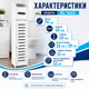 Этажерка для ванной XL-1613 дерево-пластиковый композит 79×15×15 см белая с полками и отделением для бумаги для ванной комнаты, туалета или кухни для компактного хранения - изображение 3