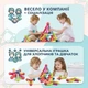 Детский 3D-конструктор, магнитный набор из 100 цветных деталей для развития ребенка (Magnetic Sticks) - изображение 3