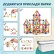 Детский 3D-конструктор, магнитный набор из 100 цветных деталей для развития ребенка (Magnetic Sticks) - изображение 6
