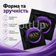 Безлатексні презервативи SKYN Elite 36 шт з матеріалу SKYNFEEL, ультратонкий, гладкий, зі змазкою, 53 мм - зображення 2
