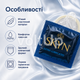 Безлатексний презерватив SKYN Extra Lubricated 1 шт з поліізопренового матеріалу, гладкий, тонкий, зі змазкою - зображення 2