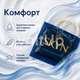 Безлатексний презерватив SKYN Extra Lubricated 1 шт з поліізопренового матеріалу, гладкий, тонкий, зі змазкою - зображення 3
