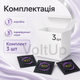 Безлатексный презерватив SKYN Elite 3 шт из материала SKYNFEEL, ультратонкий, гладкий, со смазкой, 53 мм - изображение 5