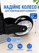 Візок вантажний складний господарський на колесах алюмінієвий ручний транспортировочний з висувною телескопічною ручкою - зображення 4