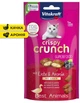 Ласощі для котів Vitakraft Crispy Crunch Вітакрафт подушечки з качкою та ягодами аронії 1 шт 60 г (4008239393159) - зображення 1