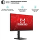 Монітор 25" QUBE Overlord G25F300HS (G25F300HS) 1920x1080 (FullHD) IPS 300/320 Hz - зображення 2