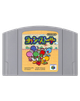 Гра Nintendo N64 Yoshi's Story Japan Японська Версія Тільки Картридж Б/У - зображення 1