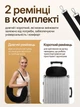 Сумка-трансформер для путешествий в виде подушки 79 × 18 см на шею черная - изображение 5