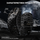 Бездротова ігрова мишка Attack SHARK R5 Ultra (8K Гц, 42000DPI, 2.4G, BT5.2, Type-C, PAW3950MAX, Чорний) - зображення 3