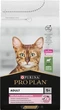 Сухий корм PRO PLAN Adult 1+ Delicate Digestion для дорослих котів з чутливим травленням та вибагливих до їжі з ягням 1.5 кг - зображення 2