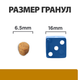 Сухой корм Hill's Prescription Diet s/d Urinary Care для кошек курицей 3 кг - изображение 6