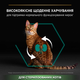 Сухий корм Purina Pro Plan Sterilised Adult 1+ Renal Plus із кроликом для стерилізованих кішок та кастрованих котів 10 кг - зображення 4