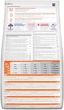 Сухой корм для взрослых кошек Hill's Science Plan Adult с ягненком 10 кг - изображение 3
