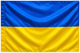 Прапор України Bookopt нейлон 90*135 см BK3024 - зображення 1
