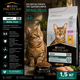 Сухий корм PRO PLAN Adult 1+ Renal Plus для дорослих котів, з куркою 1.5 кг (НФ-00000364) - зображення 1