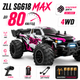 Радіокерована машинка ZLL SG618 MAX 1:16 4WD Brushless на пульті керування до 80 км/год, RC монстр-трак, позашляховик, акумулятор + батарейки у пульт - зображення 8