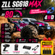 Радіокерована машинка ZLL SG618 MAX 1:16 4WD Brushless на пульті керування до 80 км/год, RC монстр-трак, позашляховик, акумулятор + батарейки у пульт - зображення 9