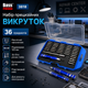Викрутка прецизійна Bass Polska 3818 з набором біт 36 предметів магнітним наконечником подовжувачем та пластиковим кейсом - зображення 1