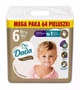 Подгузники детские Dada Extra Care 6 (16+ кг ) Jumbo Bag 128 штук памперсы дада премиум для детей - изображение 2
