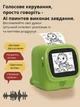 Минипринтер мгновенной печати детский портативный AI Mini Printer для детей беспроводной WiFi Bluetooth для печати фото заметок стикеров наклеек раскрасок этикеток с цветным экраном 2.4 дюйма без чернил аккумуляторный USB Type-C Android iOS - изображение 3