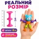Конструктор «Стикизи» на присосках, 56 деталей, LSB23-19 — развивающий творческий набор для детей от 3 лет - изображение 6