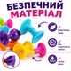Конструктор «Стикизи» на присосках, 56 деталей, LSB23-19 — развивающий творческий набор для детей от 3 лет - изображение 8